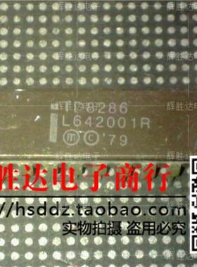 TD8286进口现货，集成电路IC 批量供应