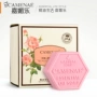 Xà phòng tinh dầu dưỡng ẩm CAMENAE / Jia Mei Le Rose - Tinh dầu điều trị tinh dầu lavender