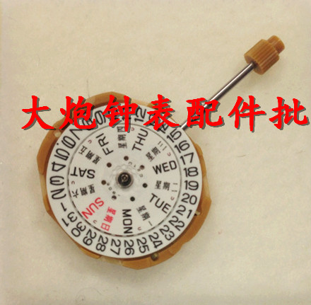 手表机芯配件 全新机芯 GL02机芯 电子双历替代GL00机芯 三针