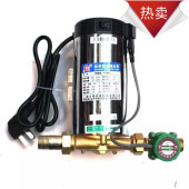 上海才福90W120W热水器自来水家用全自动增压泵