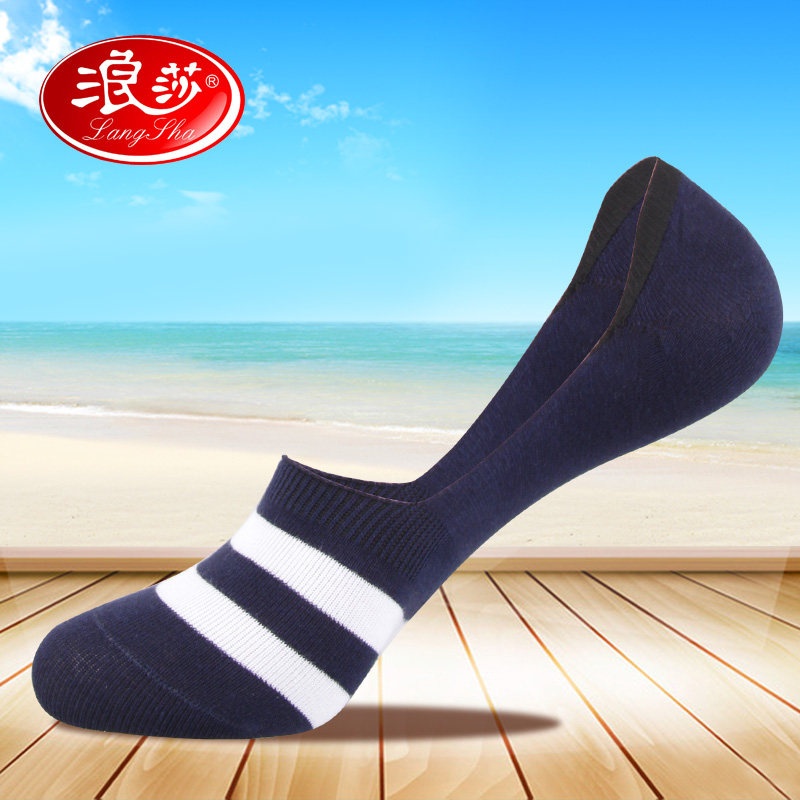 Chaussettes - collants HSMF.8261 - Ref 759264 Image 1