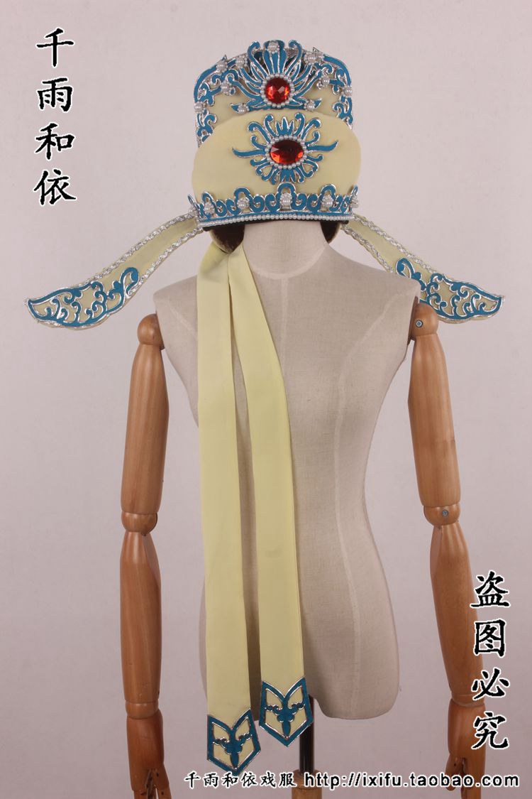 点绸小生帽点绸解元巾越剧小生帽子戏帽小生巾戏剧帽子