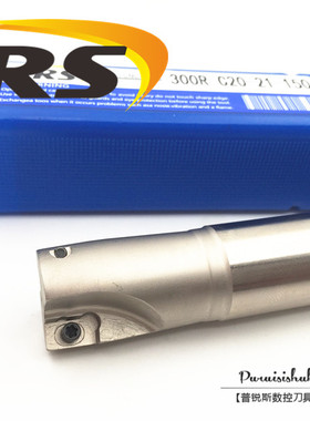 BAP300R 数控铣刀杆 R0.8直角刀杆 高精加硬10 12 13 15 16 17 18