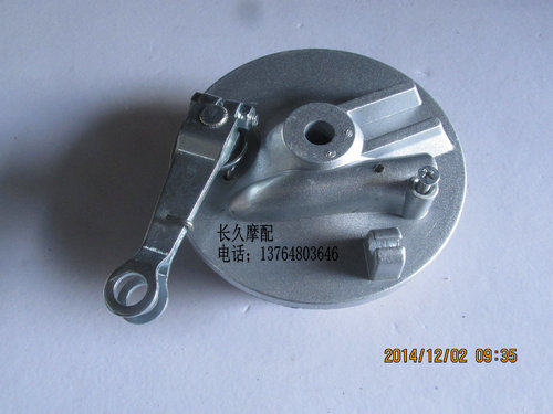 助力弯梁摩托车配件嘉陵48Q/JH70大阳DY100前刹车古制动鼓盖总成