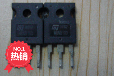 场效应管 W8N80  8N100  W20NB50  20N60C3大功率MOS管