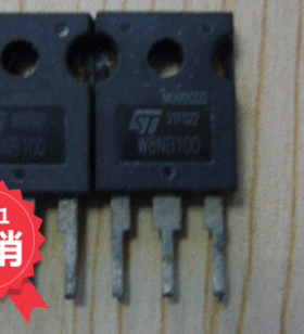 场效应管 W8N80  8N100  W20NB50  20N60C3大功率MOS管