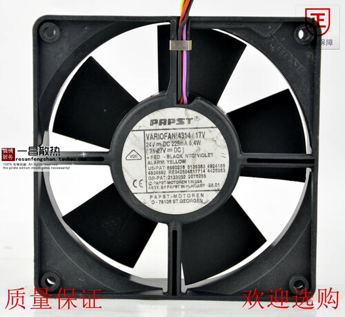 原装德国ebmpapst 4314/17V 24V 5.4W 12032 12cm四线散热风扇