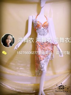 2016.10.21鸿舞衣舞蹈服装 鼓舞 专业订做演出服各色肚皮舞服装
