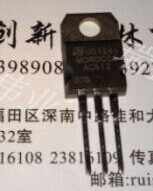 ACS1086S ACS108-6SA 进口ST可控硅交流开关TO-92 0.8A全新原装