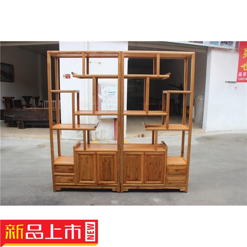 Diexin Đồ Nội Thất Trung Sơn Ming và Qing Triều Đại Cổ Điển Redwood Chung Bàn Trà Bộ Bảng Lớp Chính Hãng Mới Khuyến Mãi Đặc Biệt