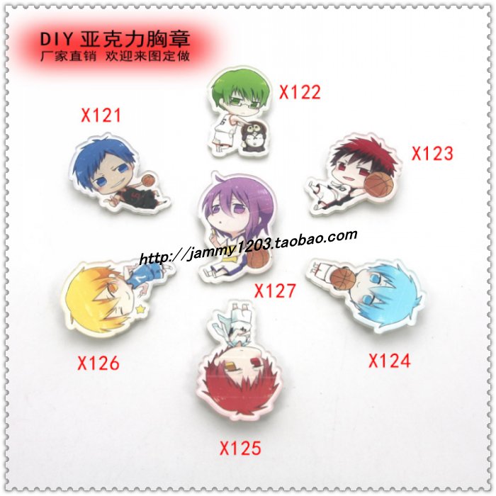 Broche en plexiglas - Ref 1176721 Image 1