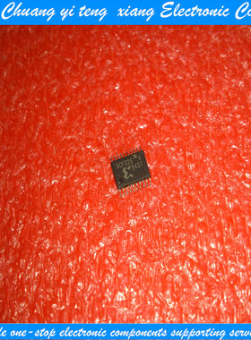 创亿腾翔‖XCF02S XCF02 XCF02SVOG20C TSSOP20 全新原装