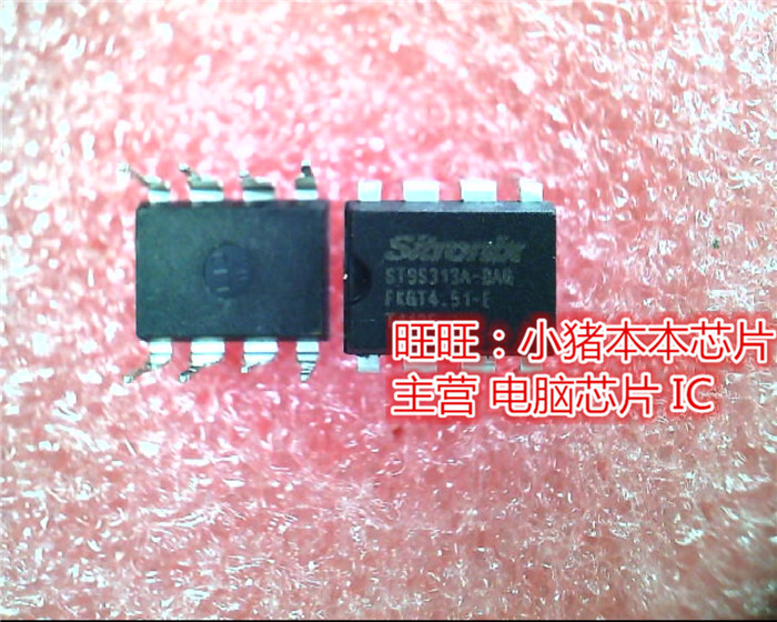 ST9S313A-ADG  ST95313A-DAG  DIP8 新的现货 一个起售