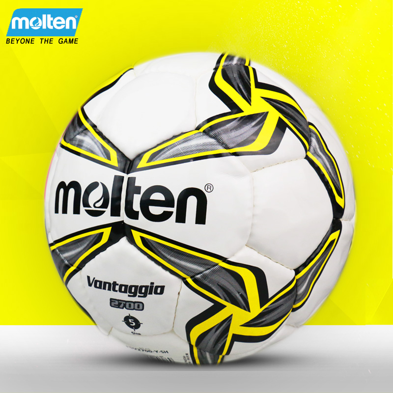Ballon de football - Ref 5822 Image 1