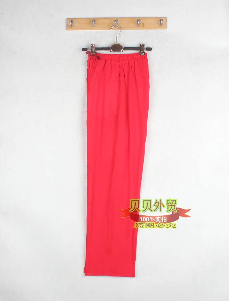 Pantalon pyjama - Ref 720456 Image 3