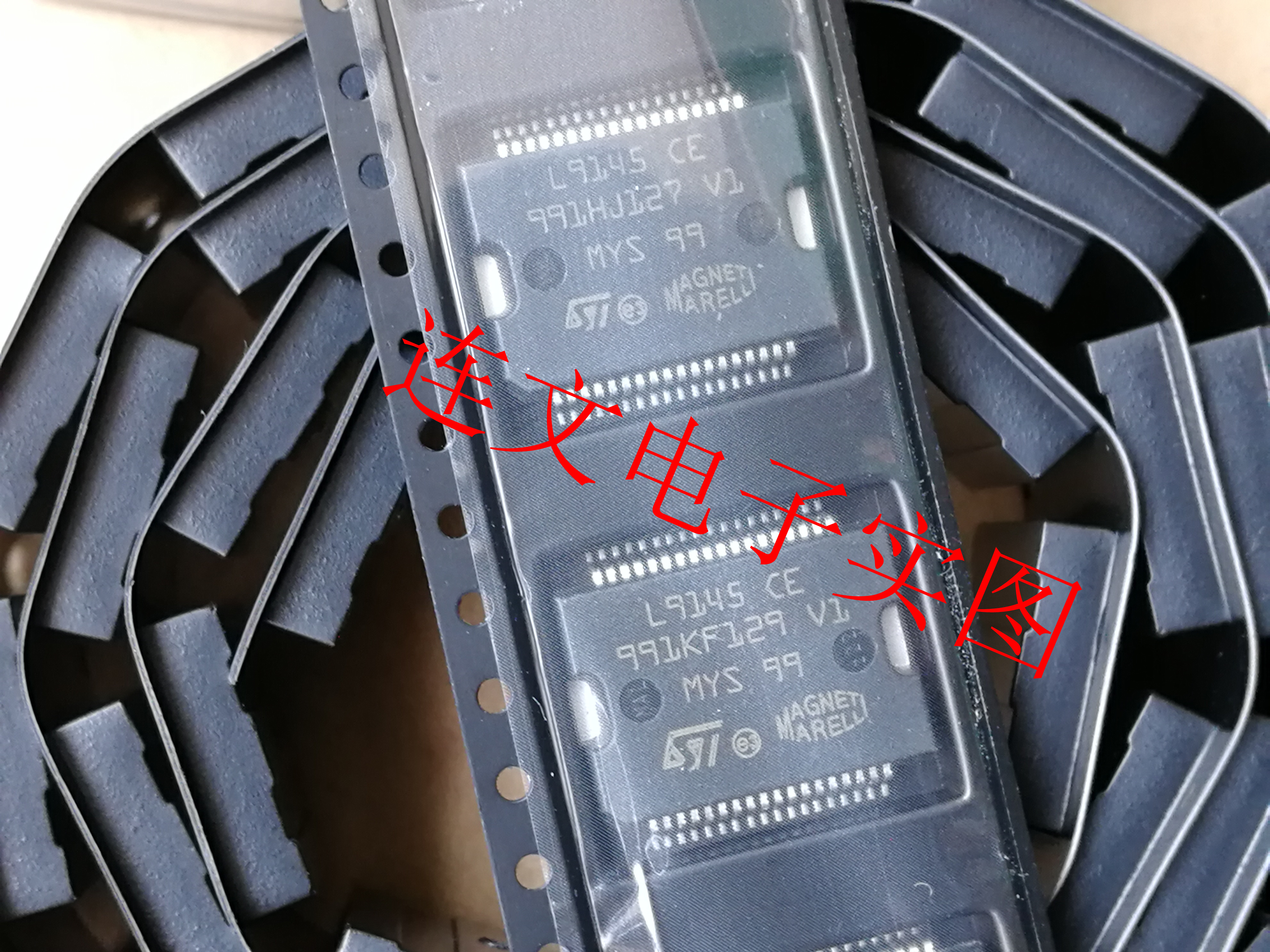 L9145CE汽车电脑板易损芯片