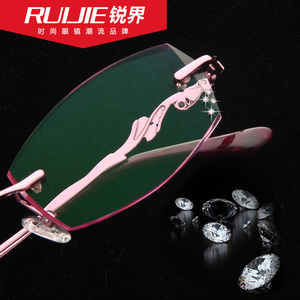 近视眼镜超轻典雅无框眼镜 镶钻女神 无框钻石切边眼镜精致眼镜