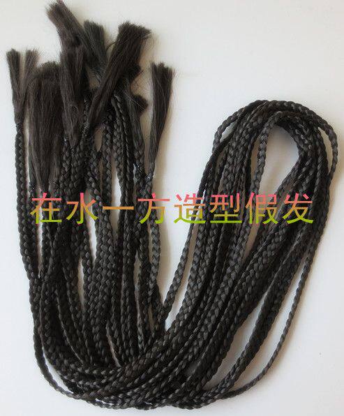 Extension cheveux - Chignon - Ref 239057 Image 1