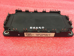 7MBR75SB060 7MBR75U2B060-50 BSM75GP60 原装拆机 全新议价 包好