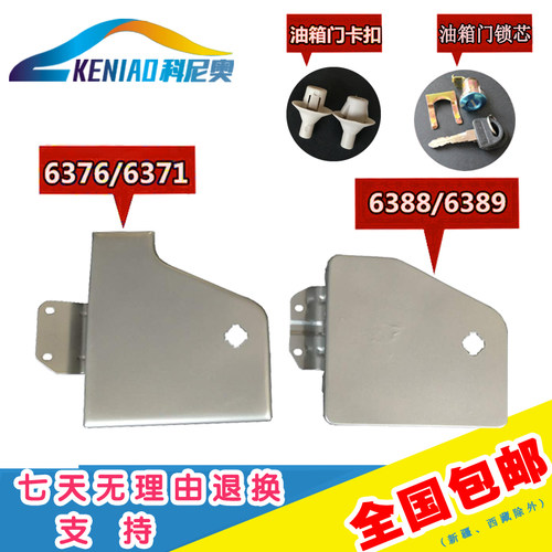 实物实拍 带漆原图 赠送运费险