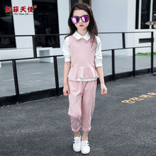 Robe enfant en mousseline de soie - Ref 2043013 Image 7