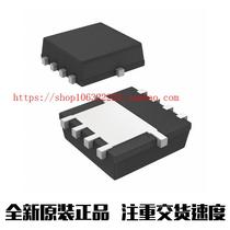 SQS460EN-T1_GE3[MOSFET N-CH 60V 8A]