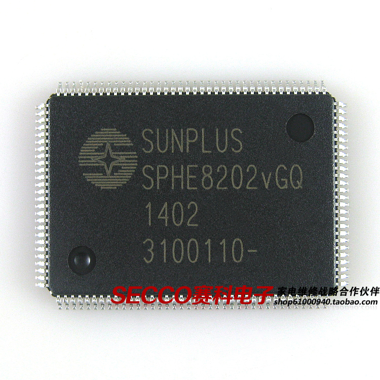 〖全新原装〗SPHE8202vGQ DVD解码板IC芯片 集成电路 电子元器件