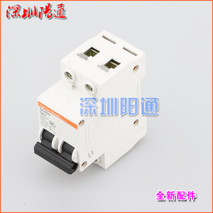 。电焊机专用空开63A空气开关闸刀电源开关2P/3P常用维修配件替换