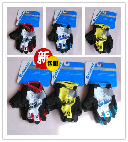 Gants pour vélo GIANT - Ref 2241261 Image 1