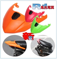 Phụ kiện sửa đổi xe máy đuôi đại bàng đuôi đuôi Yamaha WISP RSZ phía sau kệ thể thao phía sau đuôi - Xe máy Sopiler khung đuôi xe vision