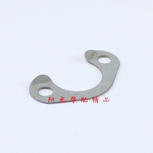 适用GN125H睿 钻豹HJ125K摩托车发动机小链轮垫片 时规链轮垫片