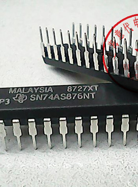 SN74AS876NT   74LS876〖正品原装〗赛格市场G332室 实体店 现货