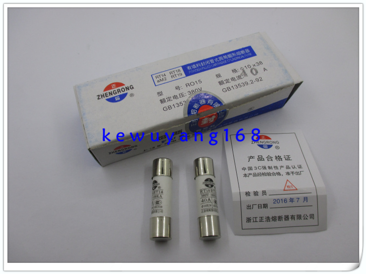 这安全丝管可扛100KA?家里的电箱真可以稳诸比如老狗?