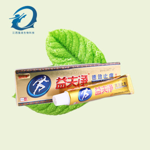 【皮肤药膏图片】皮肤药膏图片大全