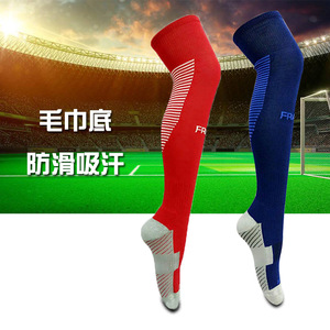 专业防滑男款足球袜子长筒加厚毛巾底透气长筒袜球员版运动训练袜