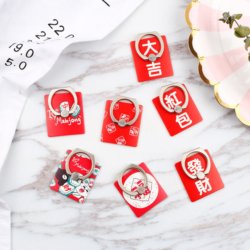 Support téléphone GSM - Ref 1359790 Image 1