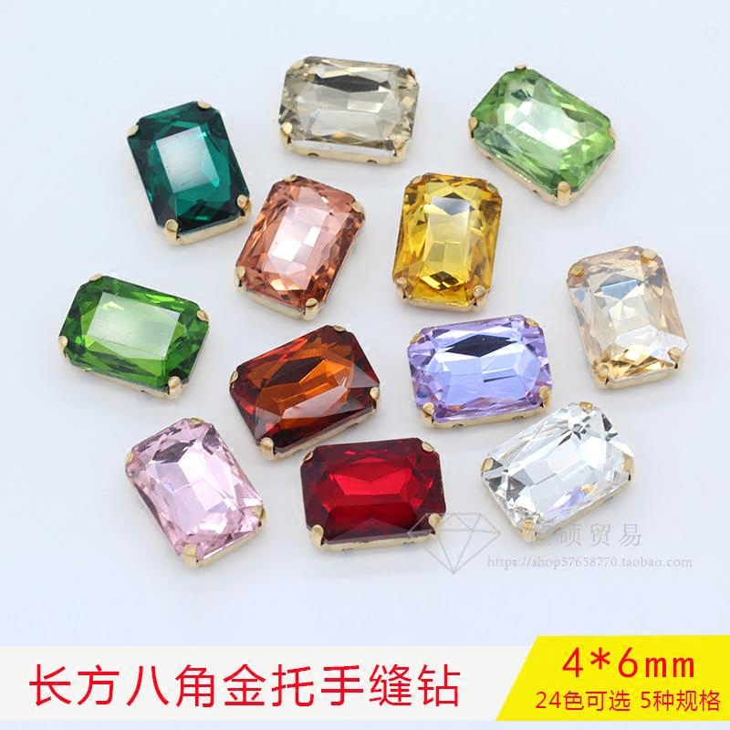 4x6mm小长方立体玻璃手缝钻缝衣服爪钻手缝石服饰DIY水钻配件30颗