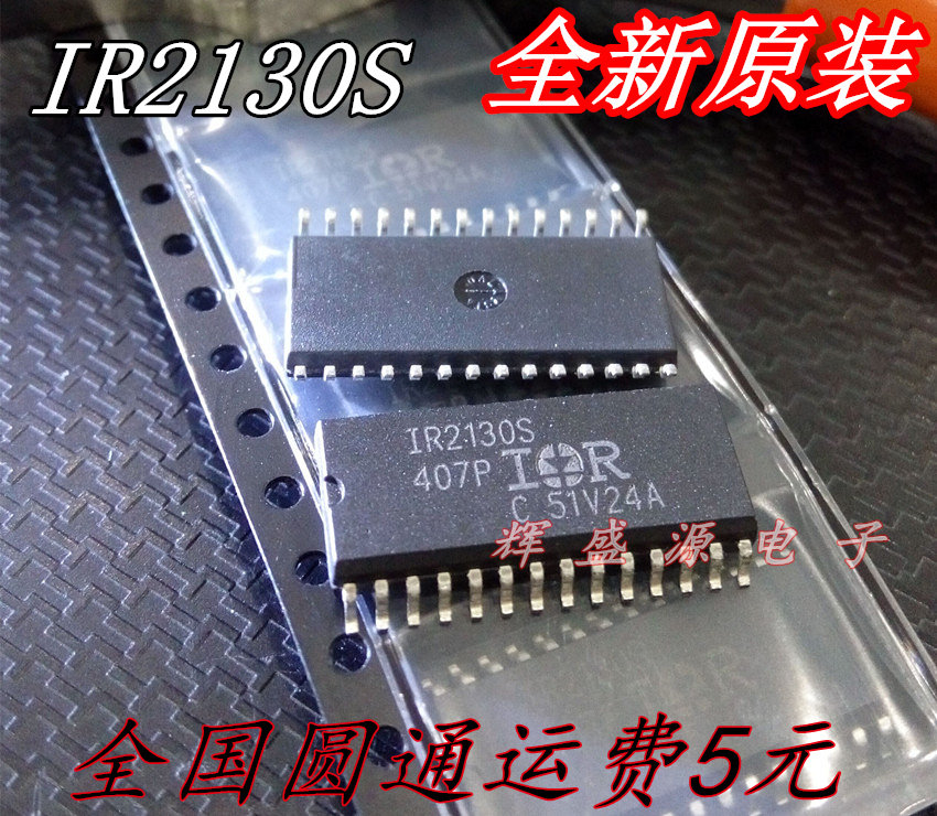 量多优惠，品质保证，需要配套请联系。（专业 实力 诚信）您值得信赖的合作伙伴！给我一分信任！让您十分满意!