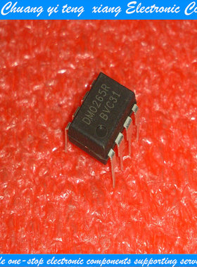 创亿腾翔‖电源管理芯片 DM0265R DIP-8