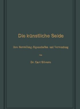 【预订】Die Kunstliche Seide