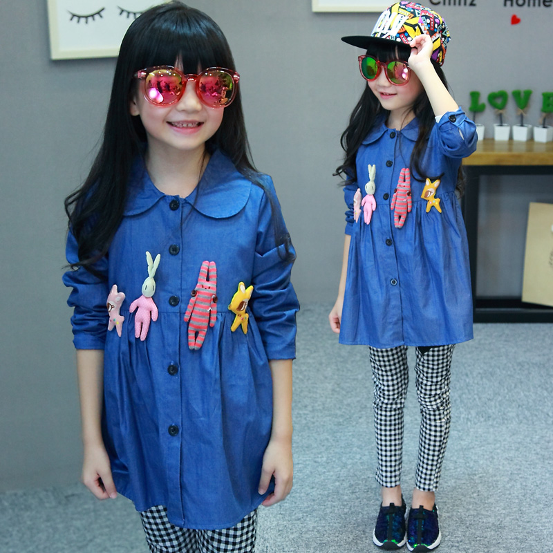 Chemise fille à manche longue - Ref 2088705 Image 1