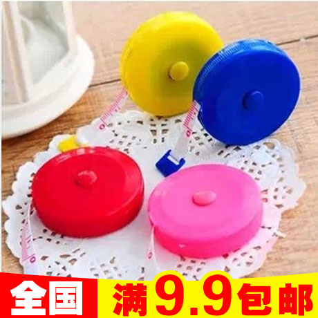 自动伸缩型卷尺 多用途塑料皮尺量衣尺/可爱迷你小软尺