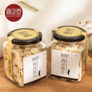 宝津堂花旗参含片大片 切片100g罐装礼盒 加拿大西洋参片送礼佳品