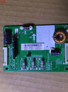 飞利浦39PFL5041/T3恒流K-6L-AP2 4710-AP3041-A2233K01