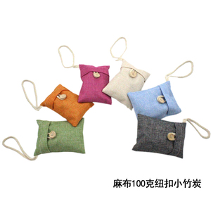 汽车碳包除甲醛活性竹炭包新房装修居快吸室内去异烟臭味空气净化