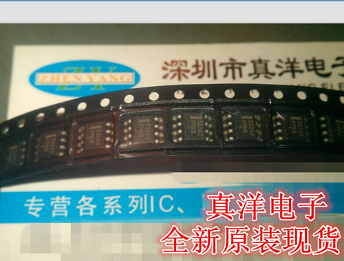 MC33262D ON SOP8原字原脚实体店现货33262D