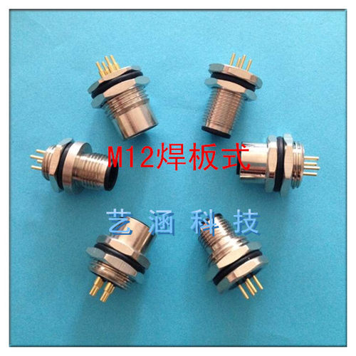 M12航空插头插座焊板式PCB传感器