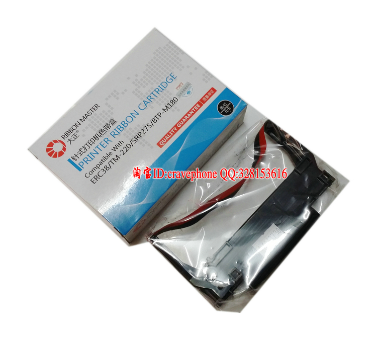 大正色带爱普生ERC38/MT200/srp275/BTP-M180色带架 黑红双色