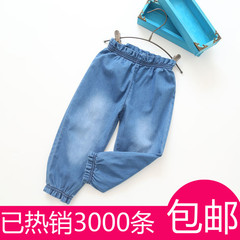 Cape pour fille - Ref 2155777 Image 7