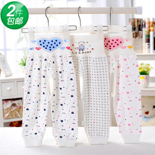 Chaussettes pour bébé - Ref 2110142 Image 15